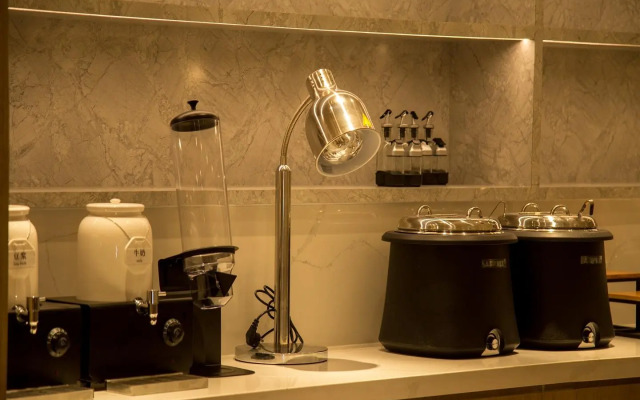 Hanting Premium Hotel Yantai Laishan Yingchun Street