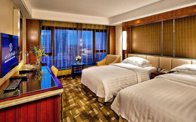 Отель Beijing International
