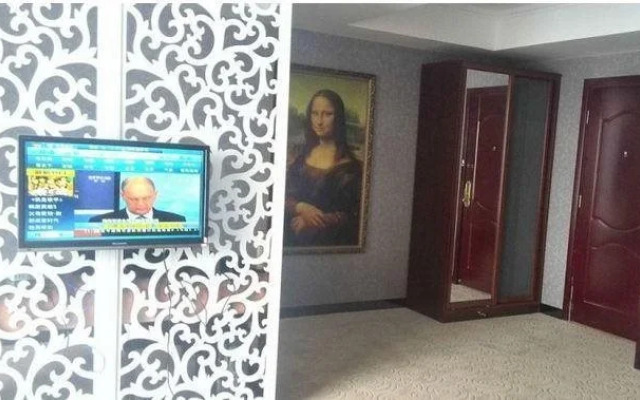 Yilu Harbour Holiday Hotel