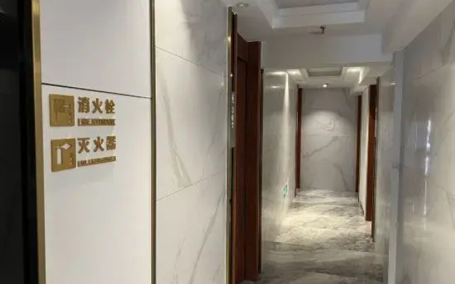 Pingtan Gugu Express Hotel(平潭古谷快捷酒店)