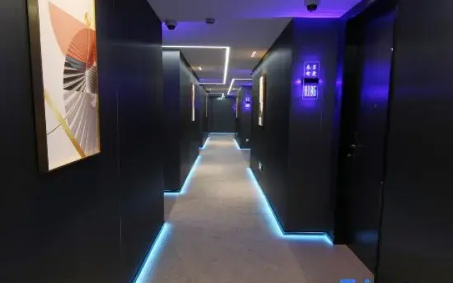 Lexiang E-Sports Hotel (Shanghai Lin-gang University City)