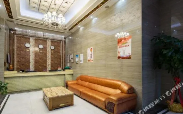 Yuting Hotel (Changsha IFS International Financial Center Wuyi Square Subway Station)