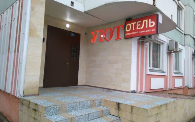 Гостиница Уют вид на фасад