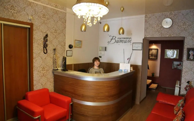 Витим