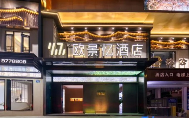 OUJINGYIHOTEL