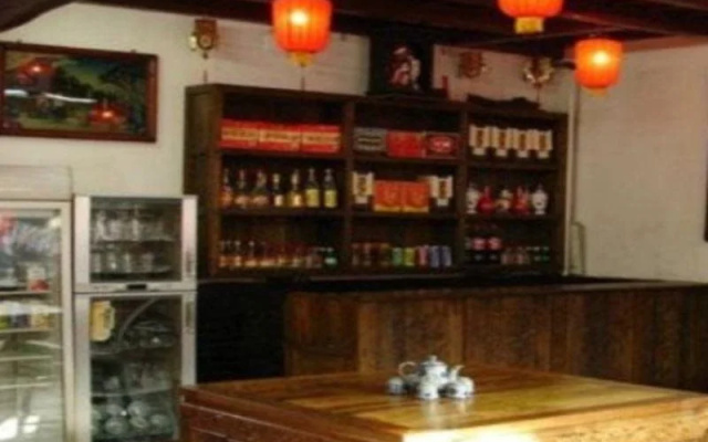 Pingyao Fu Xing Gong Hostel