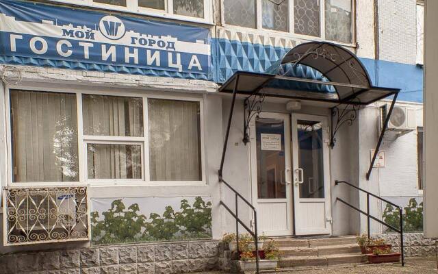 Гостиница Мой город 2 в Самаре 3 отзыва об отеле, цены и фото номеров - забронировать гостиницу Мой город 2 онлайн Самара вид на фасад