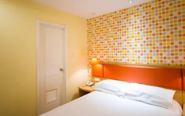 Home Inn Guangzhou Panyu Shiqiao