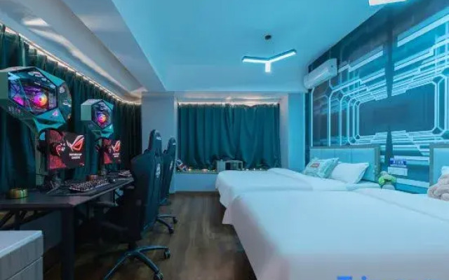 Yunding E-sports Homestay (Jinan Quanfu Overpass)