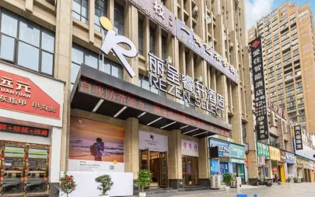 Rezen Select Hotel (Zunyi Bozhou Majiawan Roundabout)