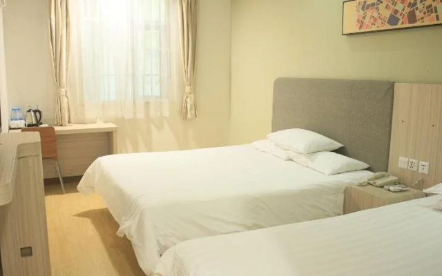 Hanting Express Guangzhou Changlong North