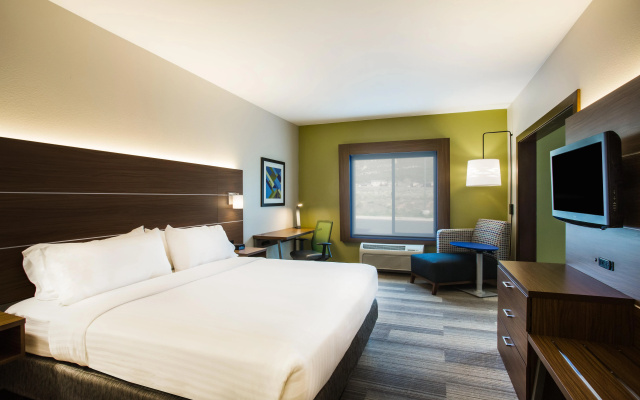 Holiday Inn Express & Suites Cedar City by IHG