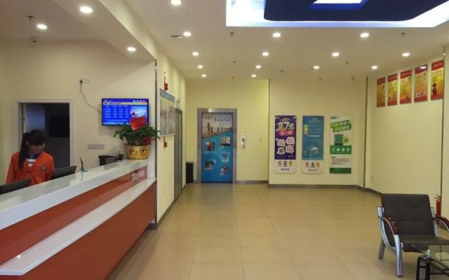 7 Days Inn Ganzhou Nankang Furniture Center Branch