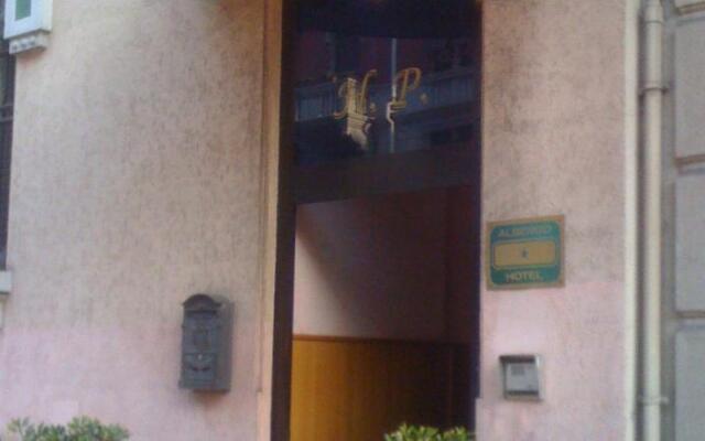 Hotel Paola вид на фасад