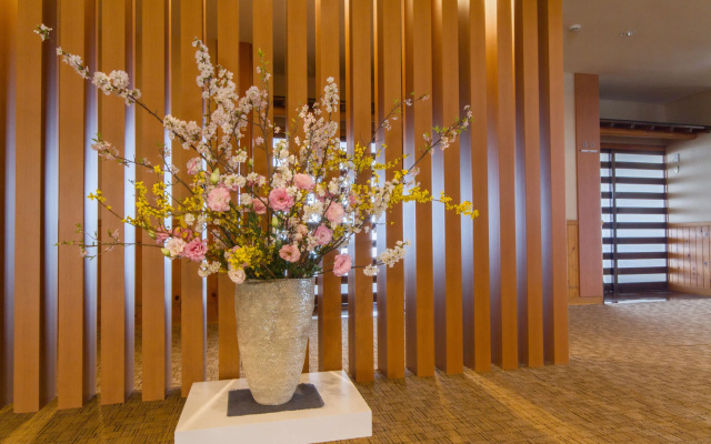 Hagi Kanko Hotel