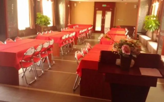 Baoqingfu Grand Hotel