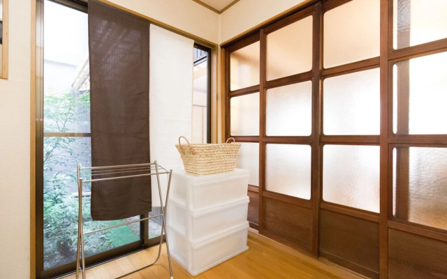 Guest House Enishi
