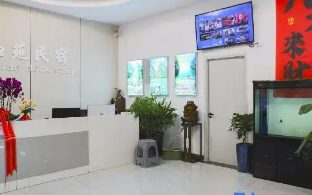 Ruyuan Homestay (Xuzhou Huanghe Xincun)