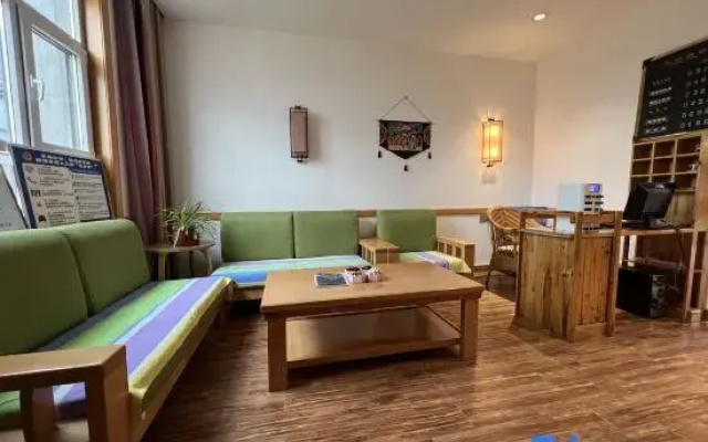 Nadun Beifang Xiaoyuan Boutique Homestay