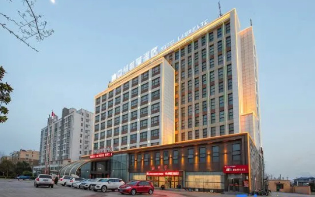 Xiuwu Zhongzhou Laurel Hotel (Xiuwu Station)