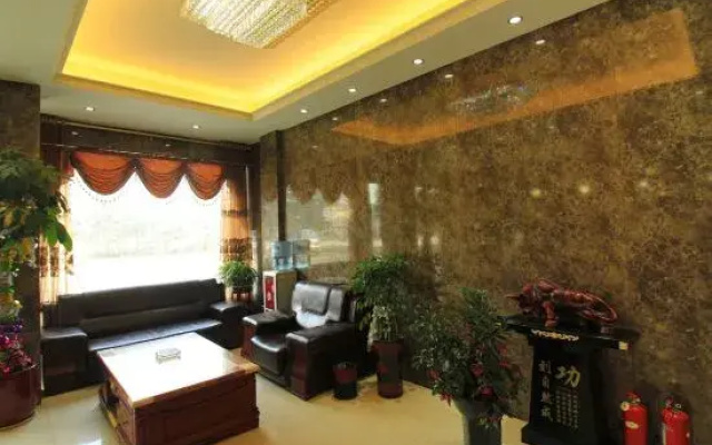 Pujing Holiday Hotel