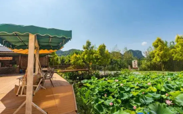 Dang Ge Jia Homestay (Puzhehei)