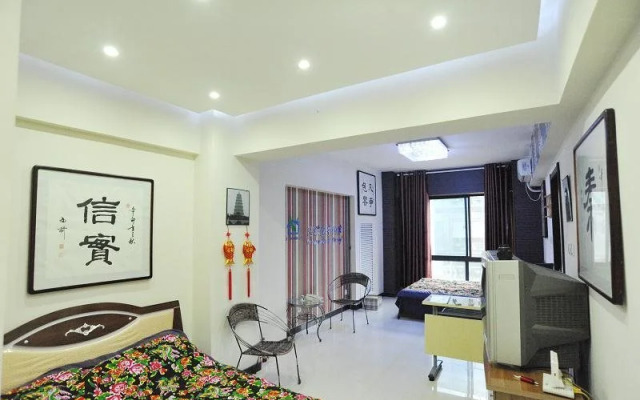 Xian Ruyue Inn