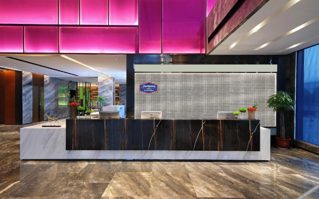 Hampton By Hilton Changsha Xingsha
