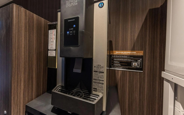 APA Hotel Omori Ekimae Higashi