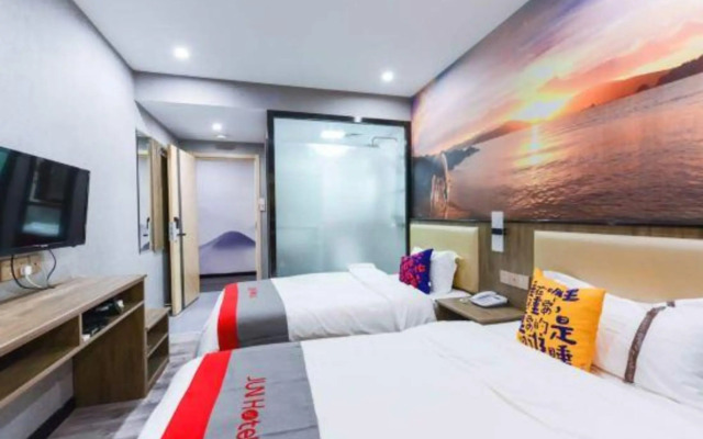 Junyi Hotel (China Ocean University Yushan Campus)