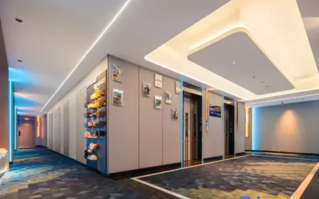 Ye and Chen Esports Movie Hotel