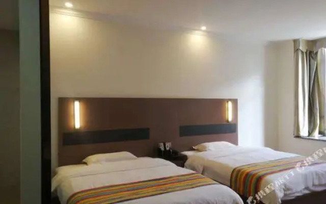 Haikou Xiyingmen Hotel