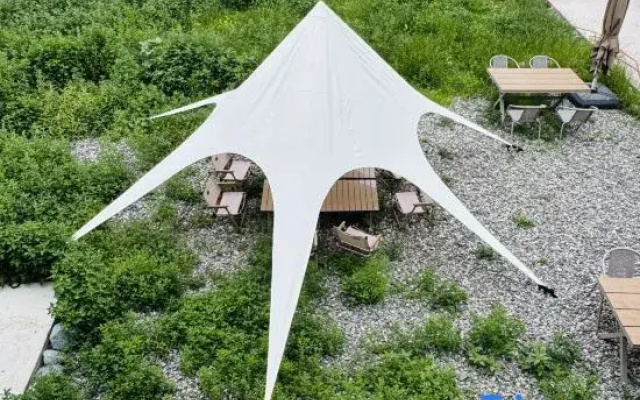 Miyu Xingchen Homestay