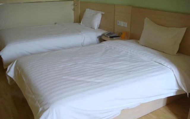 Huitu Hotel Xiangjiang Road