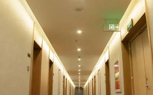 Boshuo Hotel