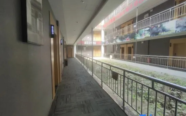Shankee Hotel (Macheng South Railway Station)