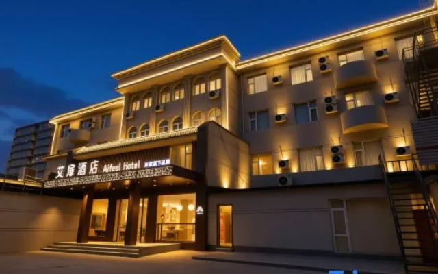 Aifei Hotel(South Xinjian Road Branch)