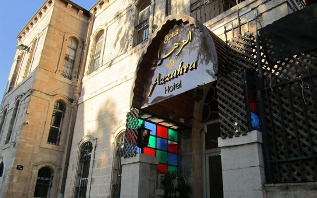 Azzahra Hotel Израиль, Иерусалим - отзывы, цены и фото номеров - забронировать отель Azzahra Hotel онлайн вид на фасад