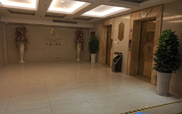 Changsheng Hotel