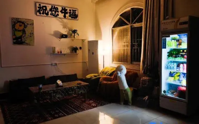Onenight youth Hostel
