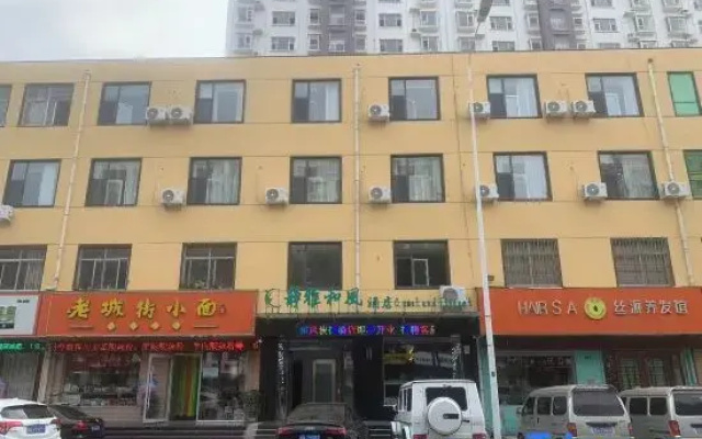 Jingya Hefeng Hotel (Linyi University Town)