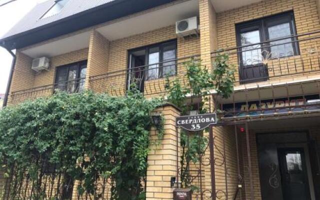 Гостиница Лазурит в Горячем Ключе отзывы, цены и фото номеров - забронировать гостиницу Лазурит онлайн Горячий Ключ вид на фасад