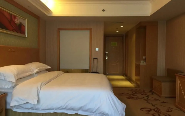 Vienna Hotel Wuhan Jiefang Avenue