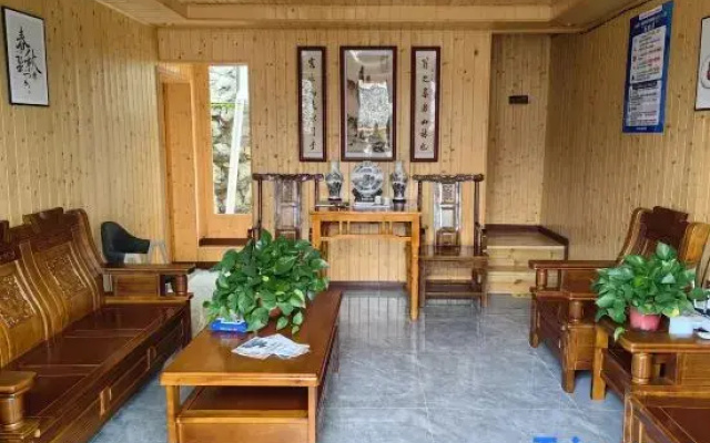 Kaiyang Hewan Yiju