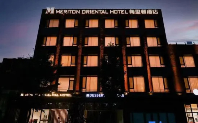 M Hotel Meridon Beijing (Chaoyang Park Subway Station)