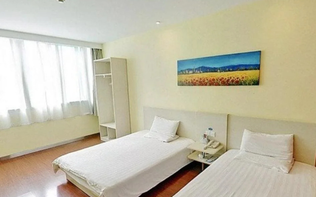 Hanting Shijiazhuang Yuying South Street Hotel