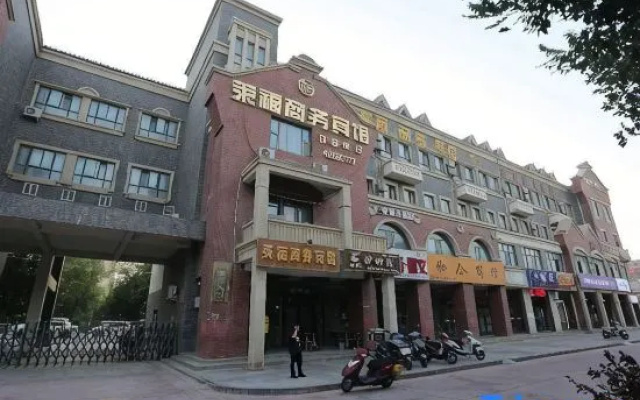 Laifu Business Hotel