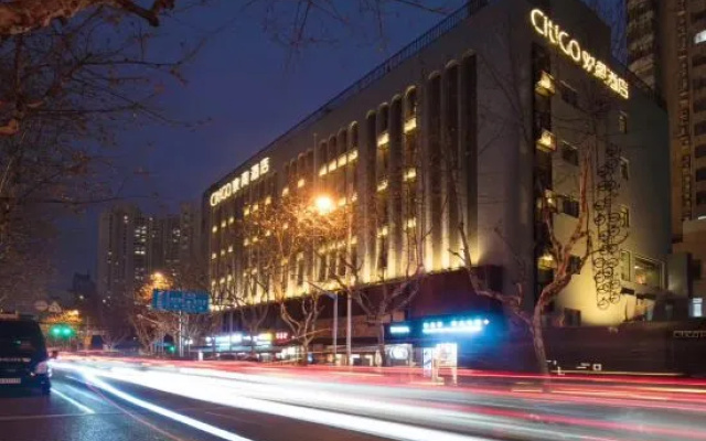 Berman Hotel Shanghai Lujiazui Oriental Pearl Branch