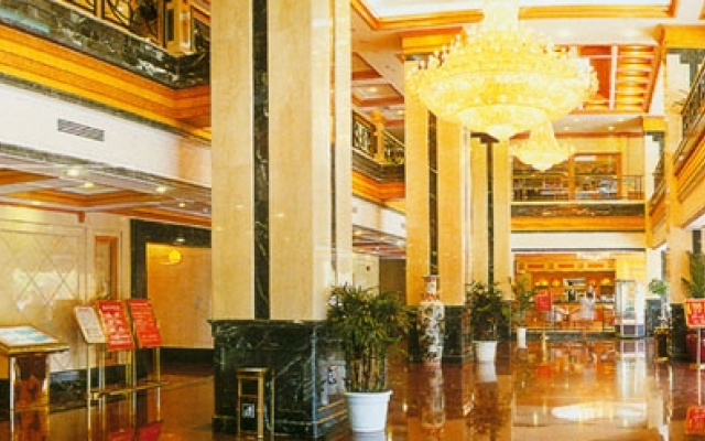 Vienna International Hotel Fuzhou Cangshan Longfu