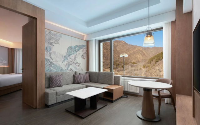 Courtyard By Marriott Chongli